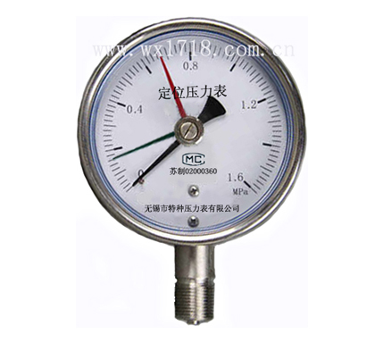不锈钢耐震定位压力表