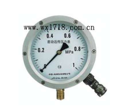 差动远传压力表