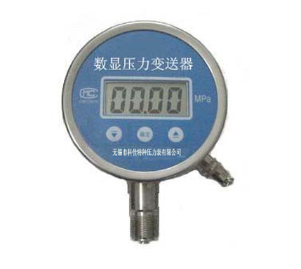 数显压力变送器SYB-100/150系列